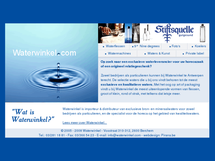 www.waterwinkel.com