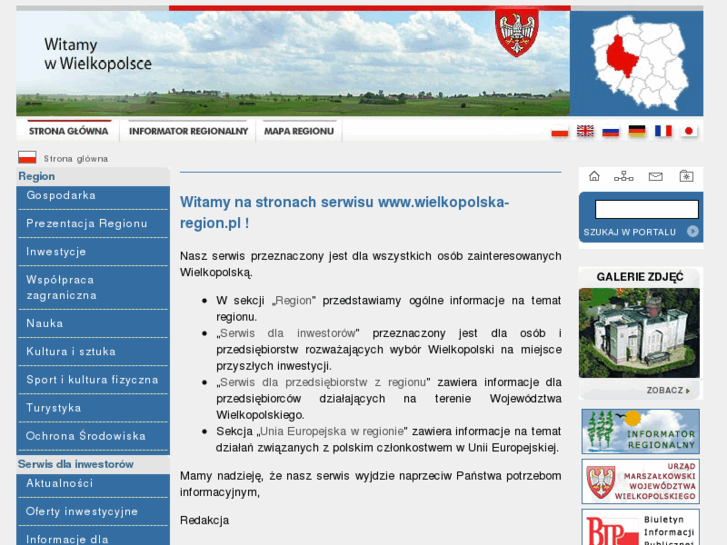 www.wielkopolska-region.pl