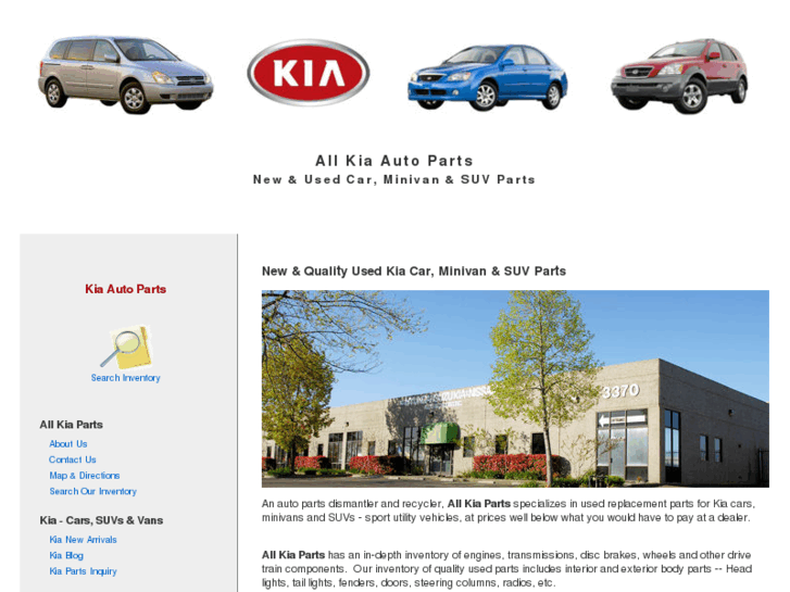 www.allkiaparts.com