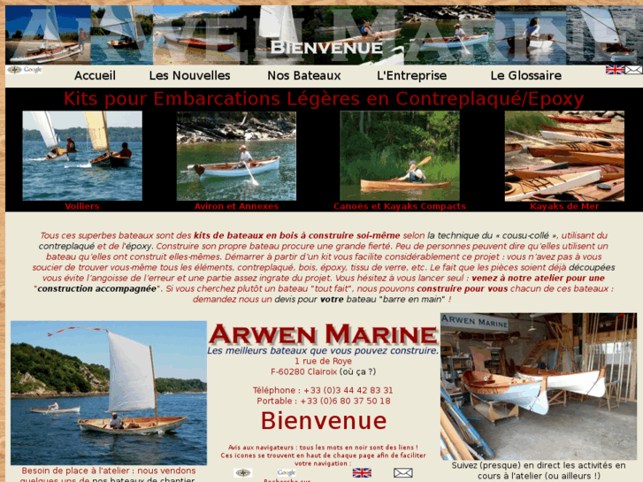 www.arwenmarine.com