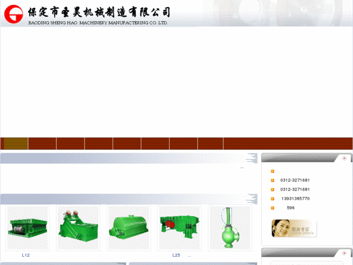 www.baodingzhuji.com