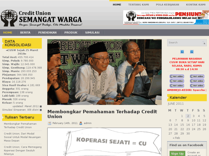 www.cusw.net