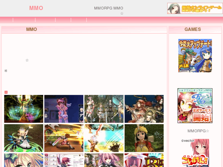 www.freemmogames.net
