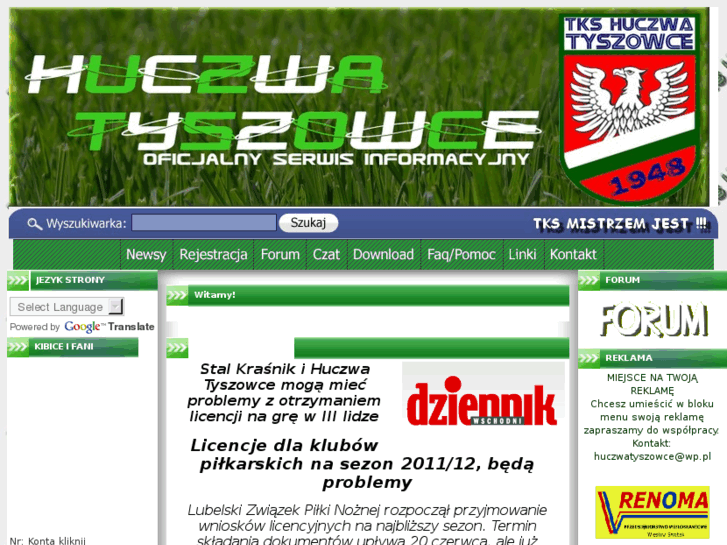 www.huczwa.pl