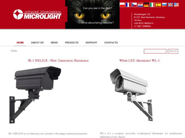 www.microlightcctv.com