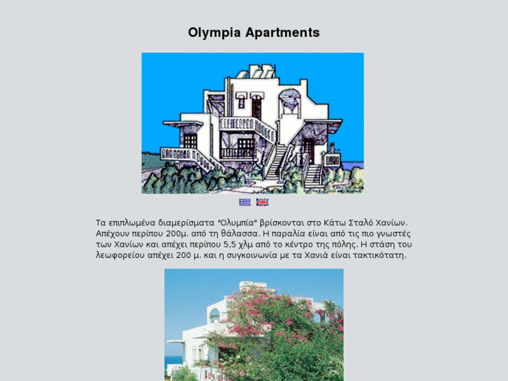 www.olympia-apts.net