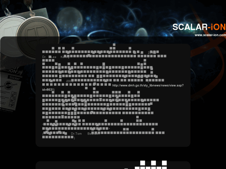 www.scalar-ion.com