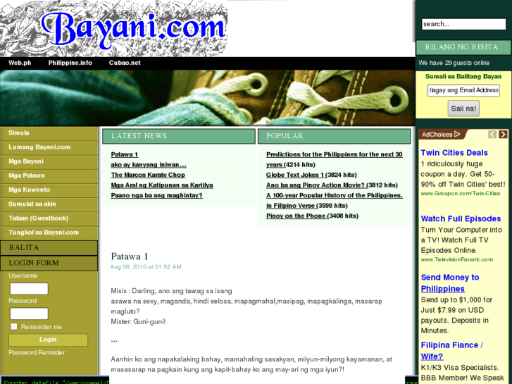 www.bayani.com