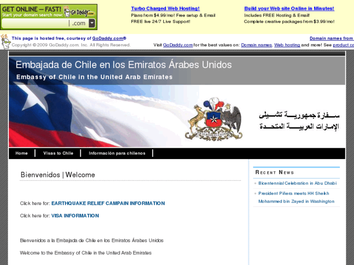 www.chile-uae.com