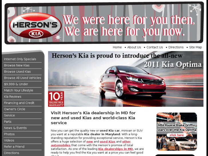 www.germantownkia.com