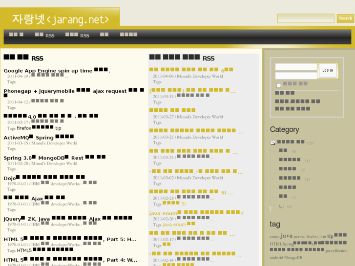 www.jarang.net