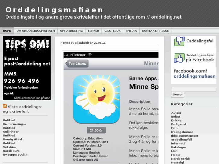 www.orddeling.net