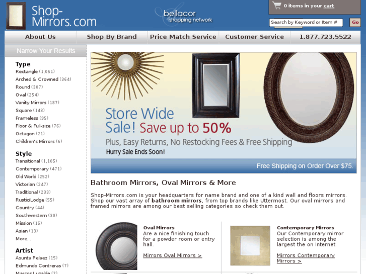 www.shop-mirrors.com