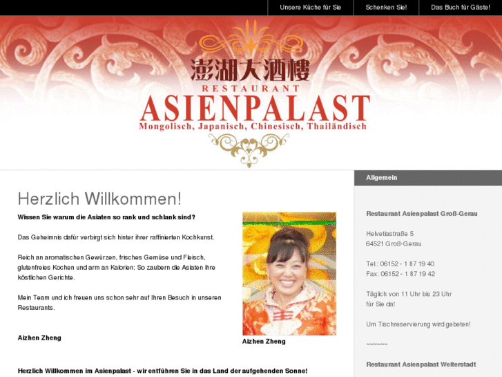 www.asienpalast.asia