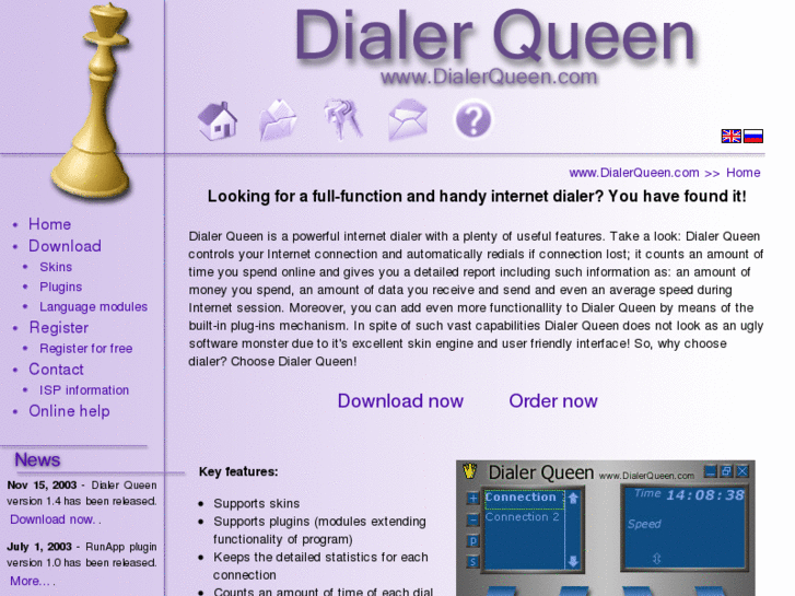 www.dialerqueen.com