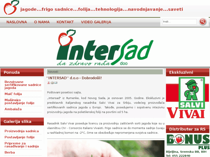 www.intersad.rs