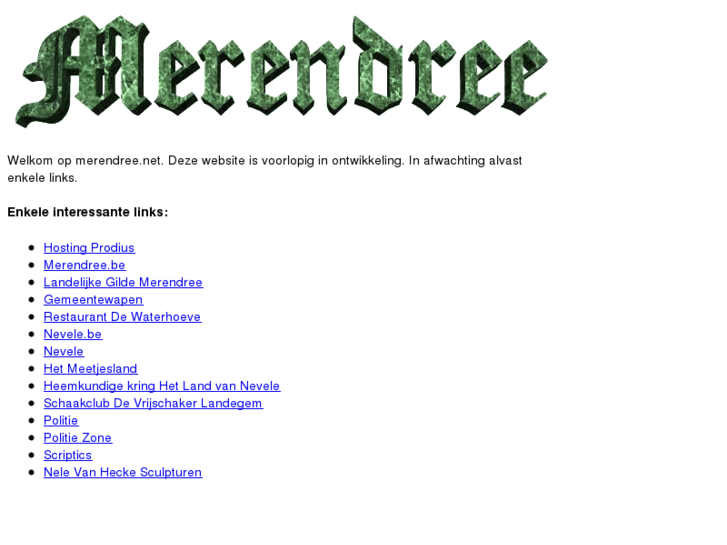 www.merendree.com