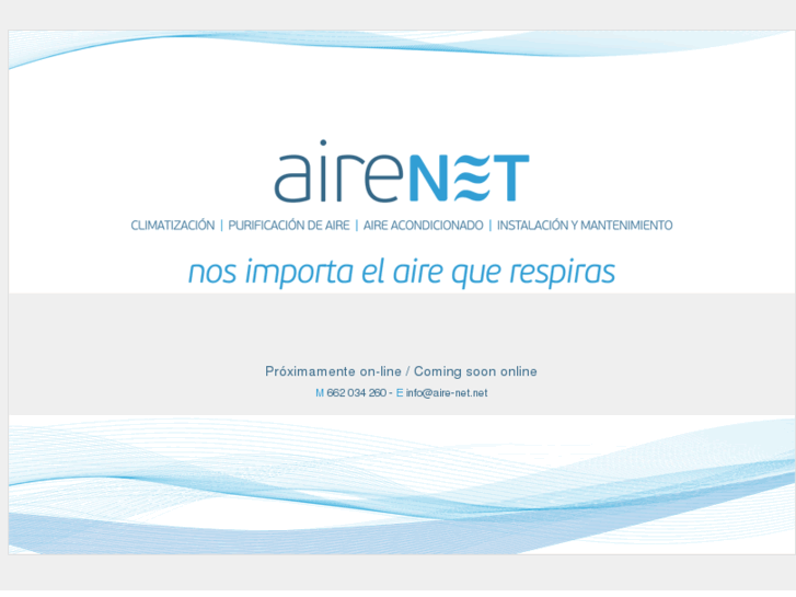 www.aire-net.com
