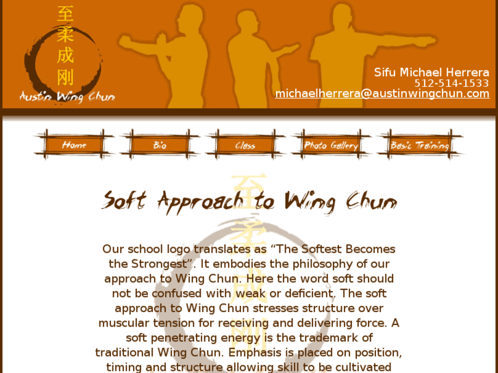 www.austinwingchun.com