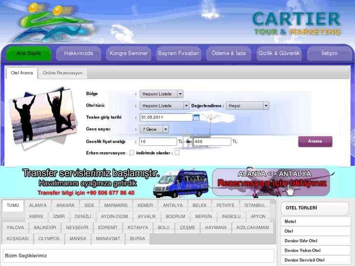 www.cartiertour.com