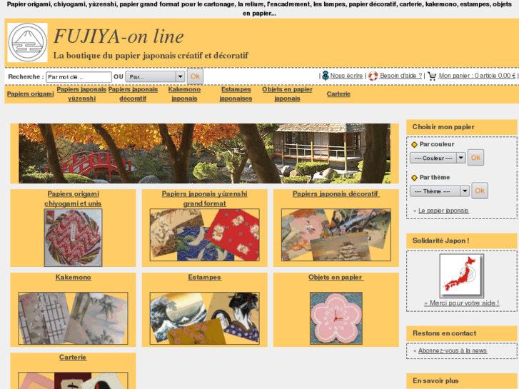 www.fujiya-online.com