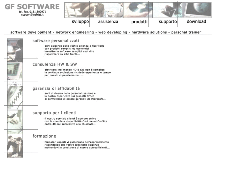 www.gfsoftware.net