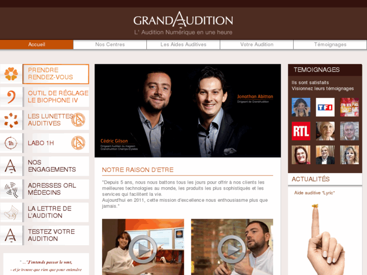 www.grandaudition.com