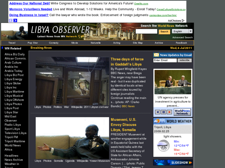 www.libyaobserver.com