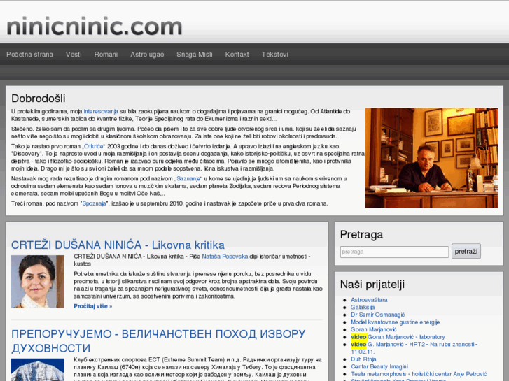 www.ninicninic.com