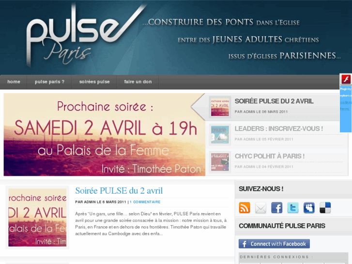 www.pulse-paris.org