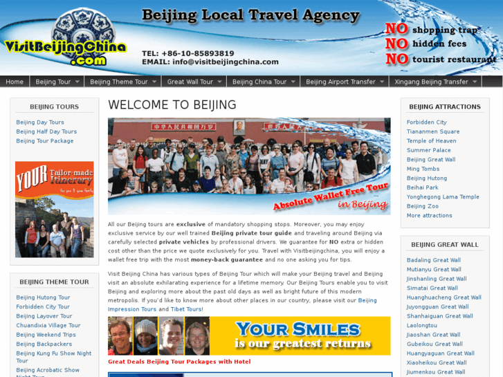 www.visitbeijingchina.com