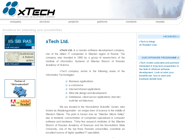 www.xtech.ru