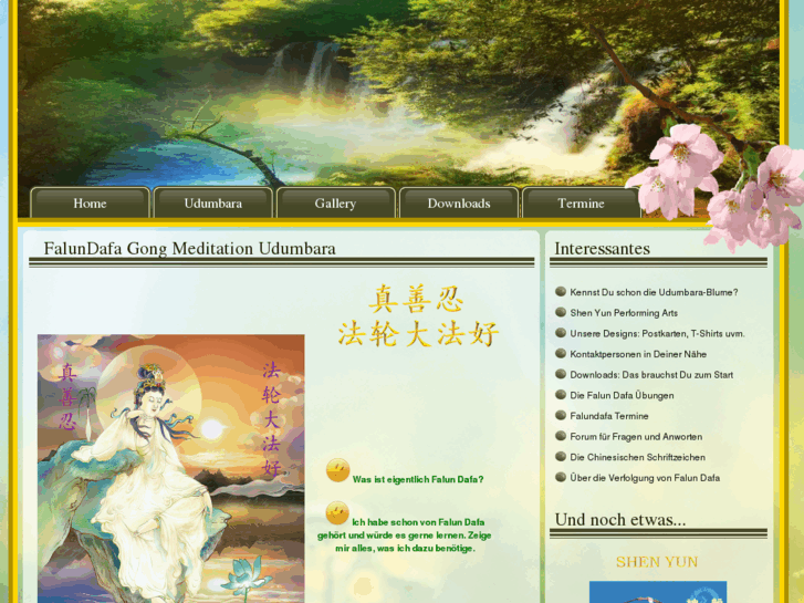 www.falun-dafa.net