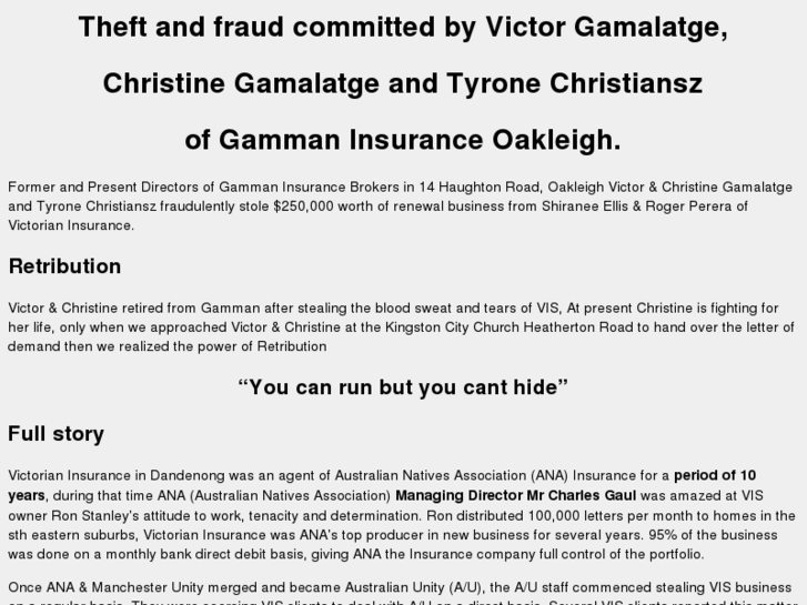 www.gamman.net