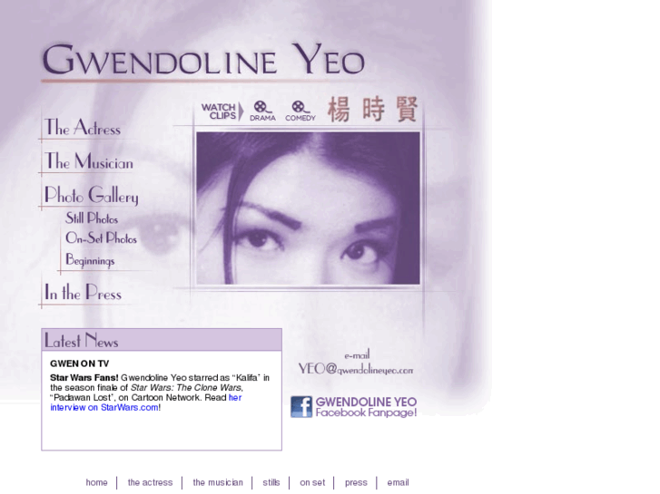 www.gwendolineyeo.com