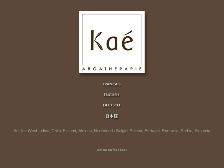 www.kae-cosmetiques.com