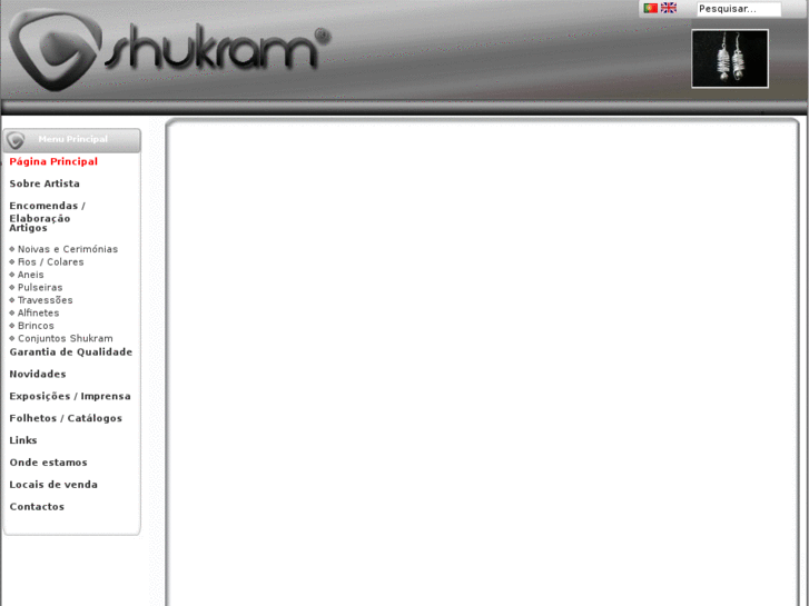 www.shukram.com