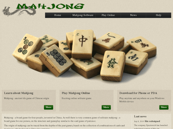 www.mahjongg4u.com