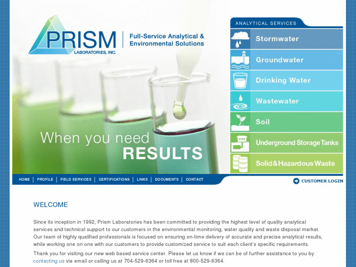 www.prismlabs.net