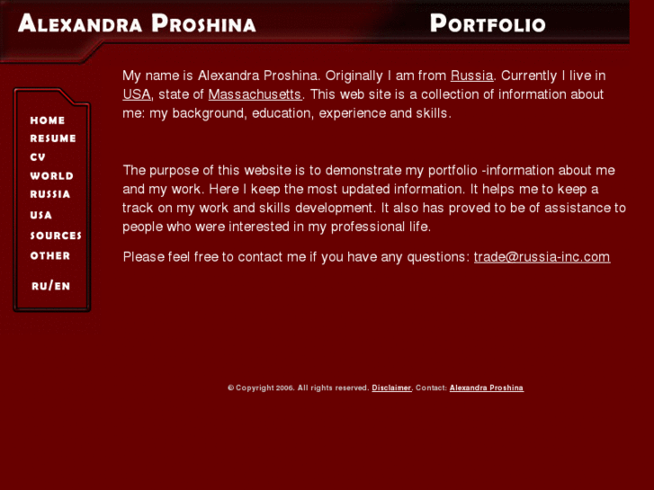 www.proshina.com