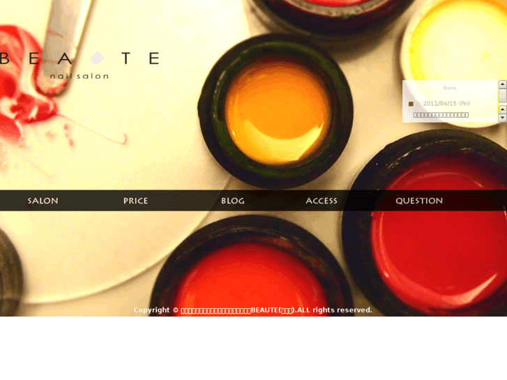 www.beaute-nail.com