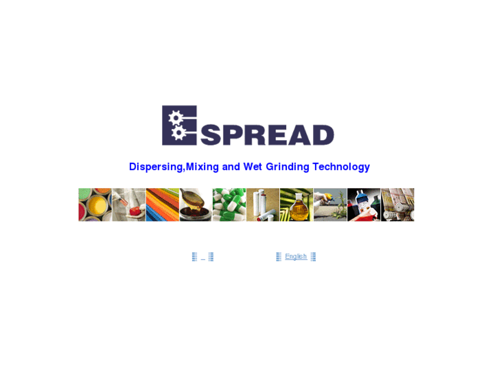 www.espreadindustry.com