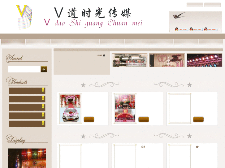 www.ff-js.com