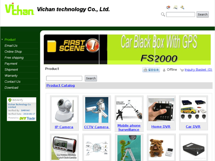 www.home-cctv.net