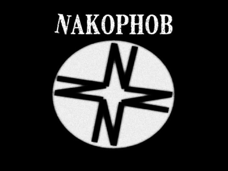 www.nakophob.com