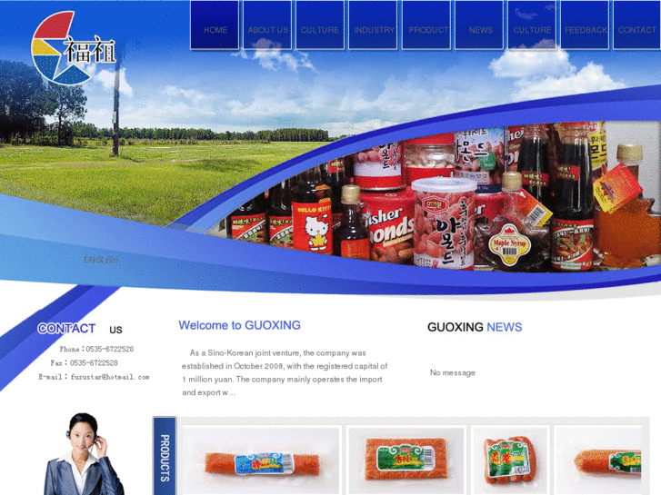 www.rnyangzhi.com