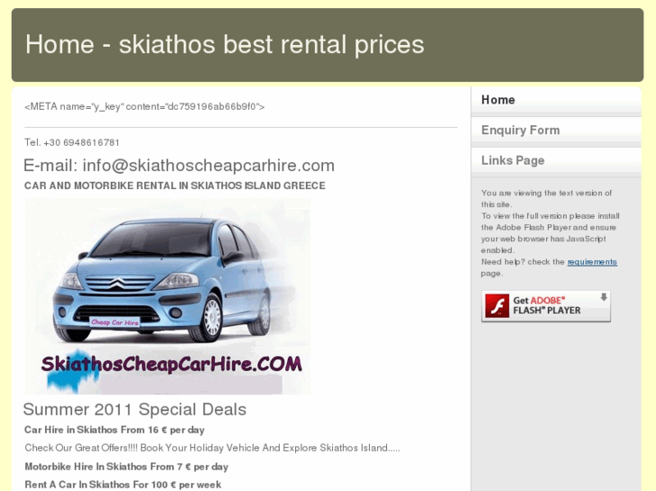 www.skiathoscheapcarhire.com