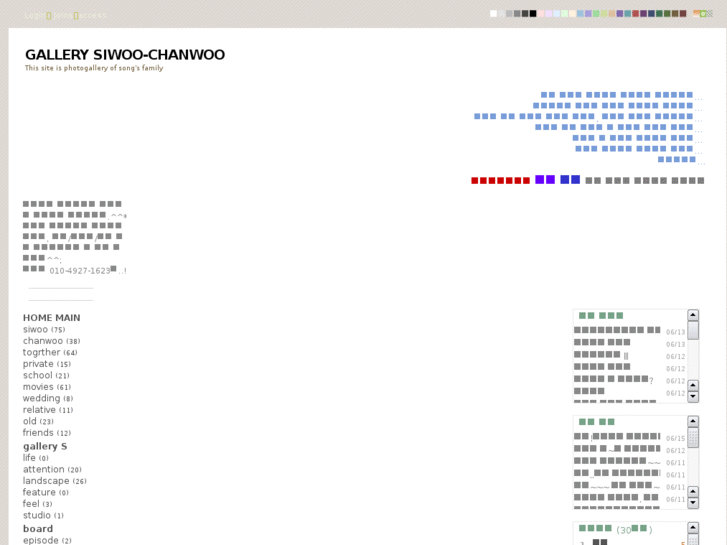 www.songjiyong.com