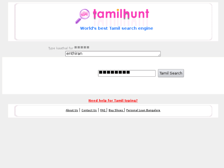 www.tamilhunt.com