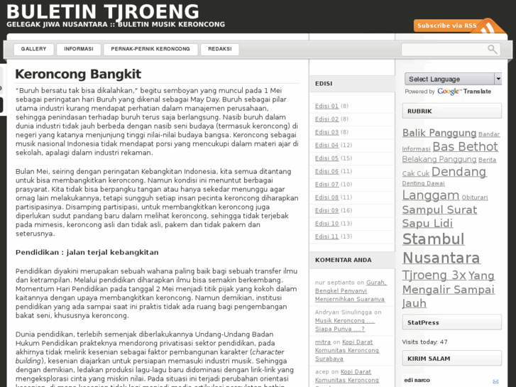 www.tjroeng.com